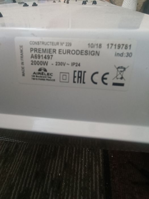 Конвектор airelec