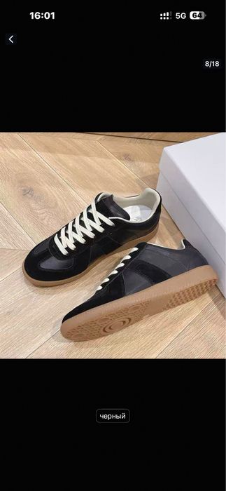 maison margiela в черном цвете