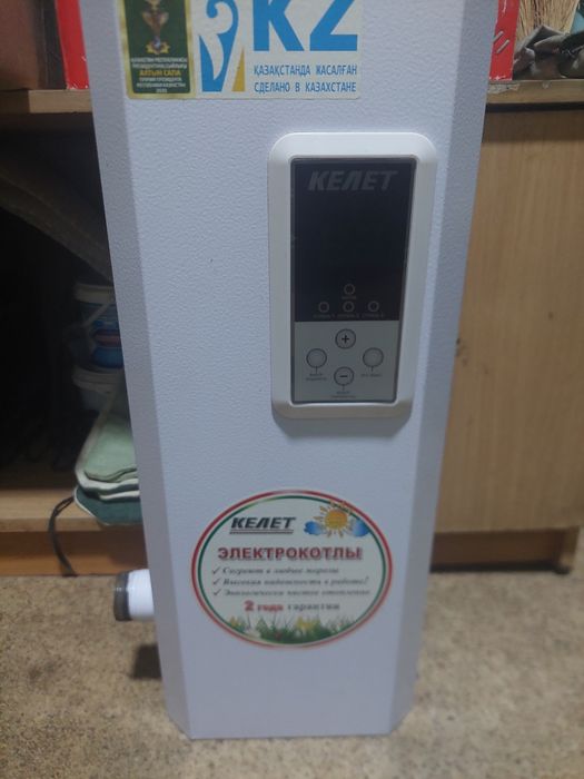 Продам электро котёл