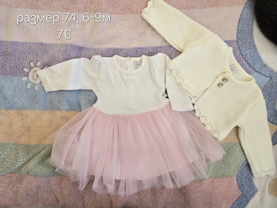 Бебешки рокли 74