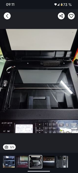 Продается МФУ Canon
