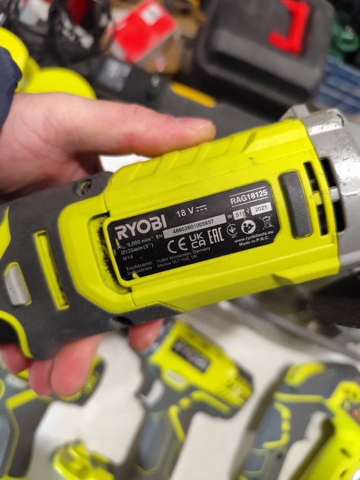 Промо цена Сет акумулаторни машини Риоби RYOBI  18V