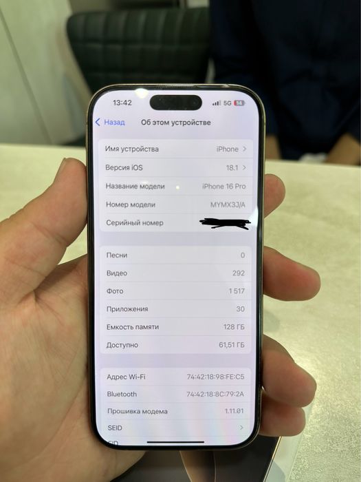iphone 16 pro 128 gb