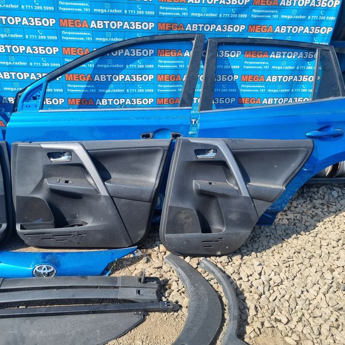 Двери на тойоту Рав4 2018 год