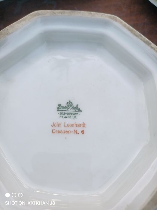 Сервиз Rosenthal 30-40 х годов Германия