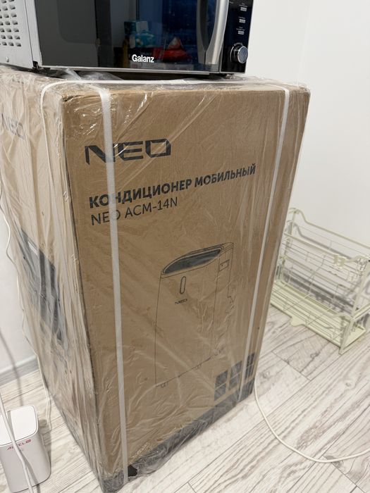 Кондиционер мобильный
