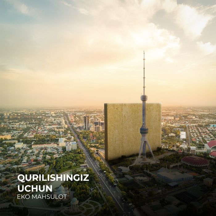 Bazalt Мин вата ЗАВОД  оптом самые низкие цены у нас!