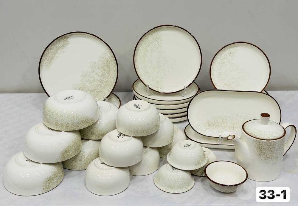 Zavtrak nabor завтрак набор 33-pcs