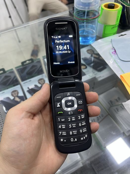 Novey senat CDMA