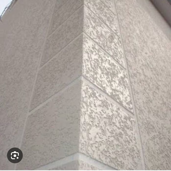 Травинтин жидки