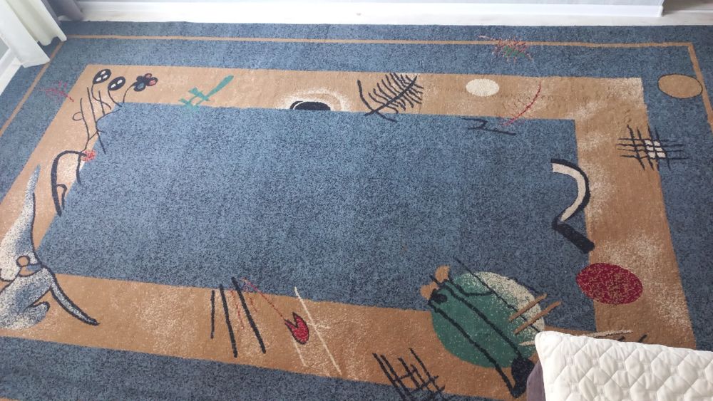 продам ковер хорошего качества