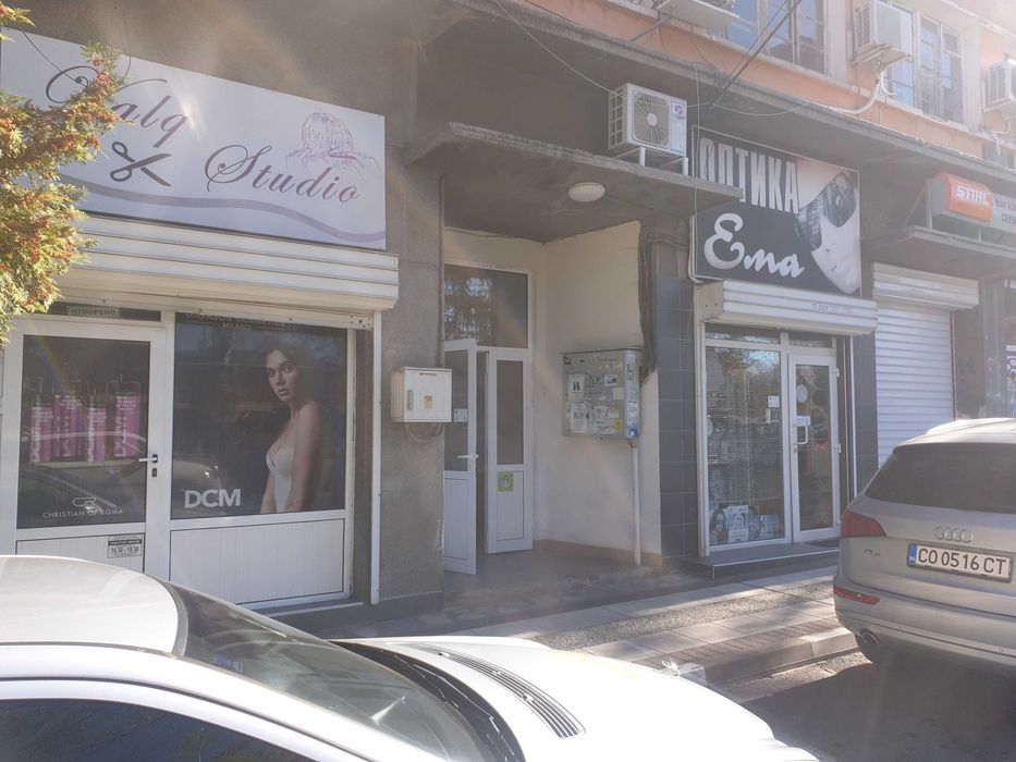 Дава се под наем  в Самоков -  кв.м за 178.5 € - Снимка #1