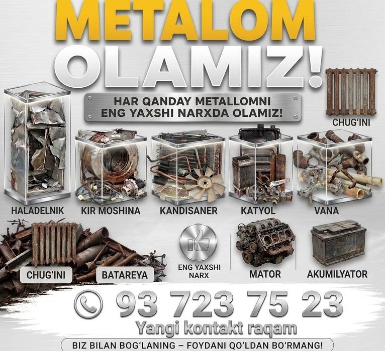 Metallom olamiz  Samarqand shahar boʻylab