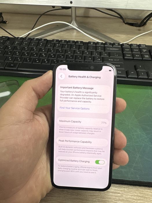 Iphone 12 mini obmen