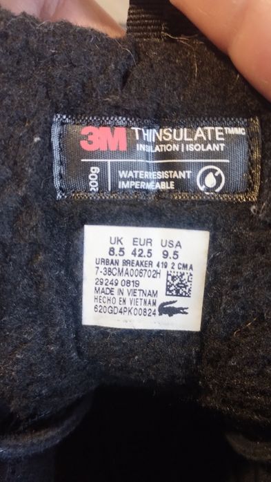 Lacoste  urban braker GTX НОВИ!!