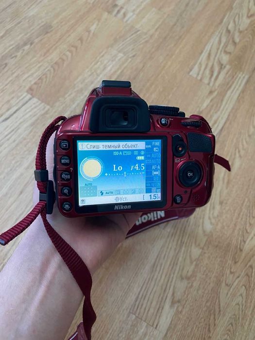 Фотоаппарат Nikon D3100