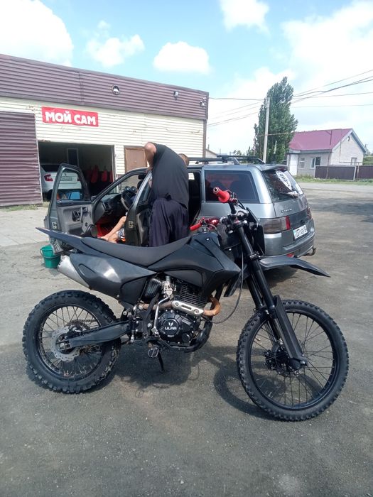 Ular H7 300 куб эндуро
