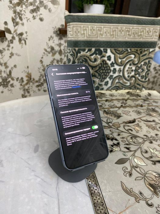 IPhone 14 plus 128gb