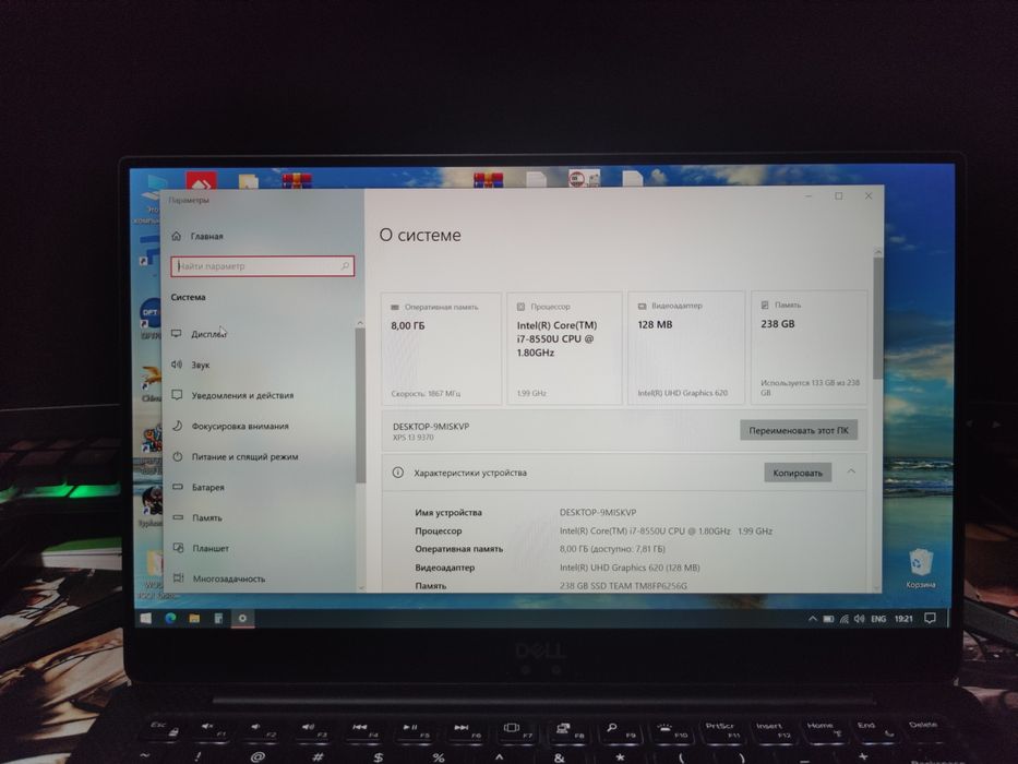 Dell xps 13 9380 i7-8565u noutbuk Amerika 100%