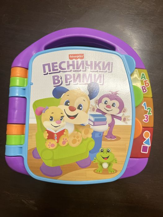 Образователна книжка с песни на Fisher - price