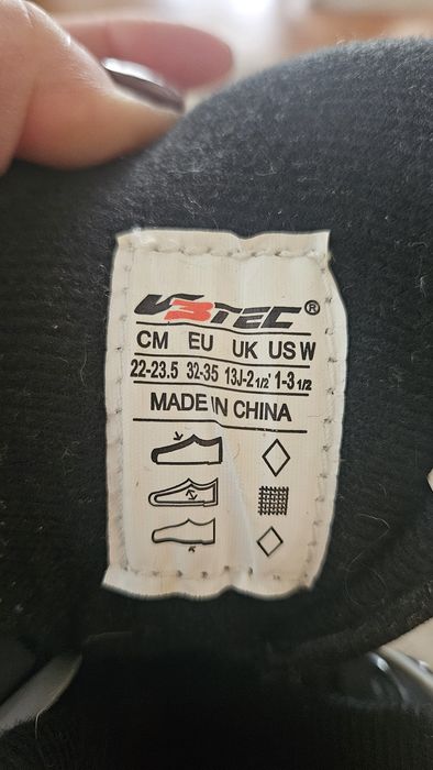 Детски кънки за лед