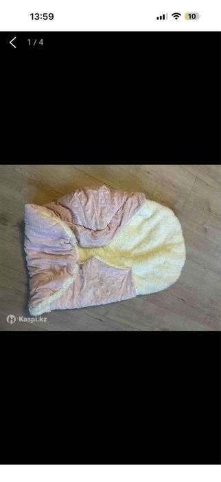 Конверт - одеяло для новорожденных