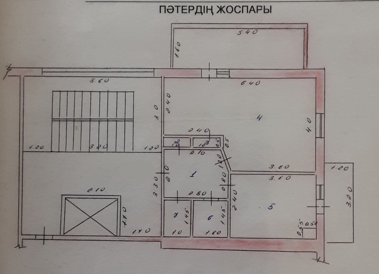 аренда.дом.шымкент - Обмен - OLX.kz