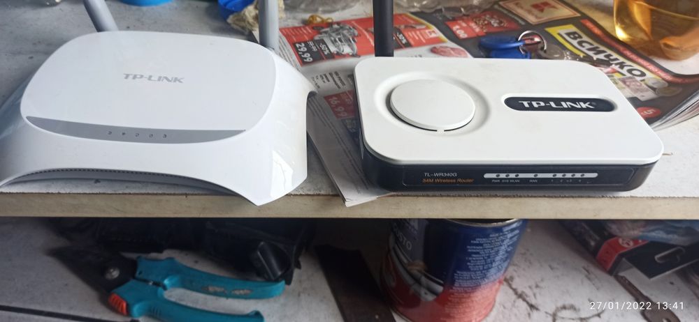 3 бр. Рутери tp-link