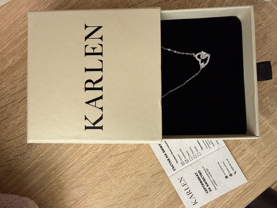 KARLEN-нежен гердан