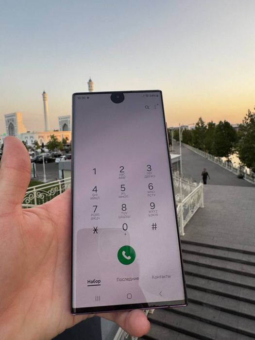 Samsung Galaxy S22 Ultra