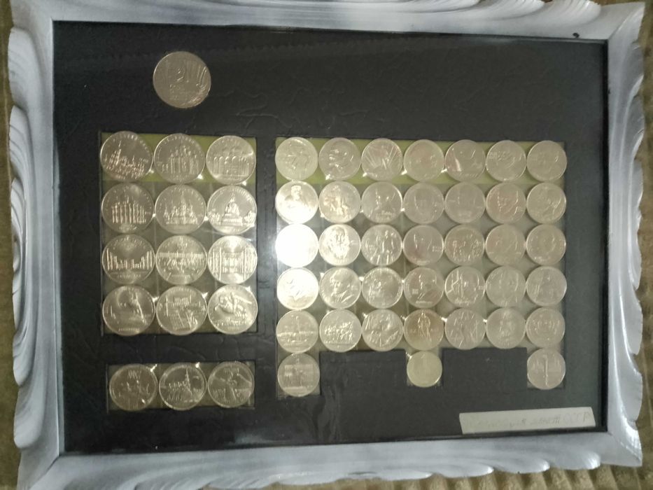 Монеты СССР, недорого!