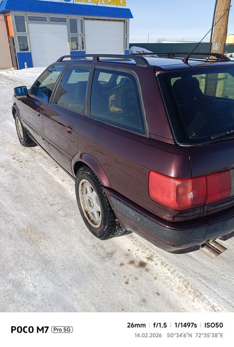 Ауди 80 б4 авант