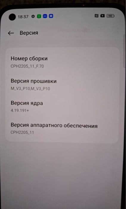 Oppo Reno 5 lite продам