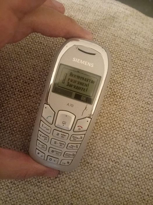 Продам телефон siemins A70 нет обмена!