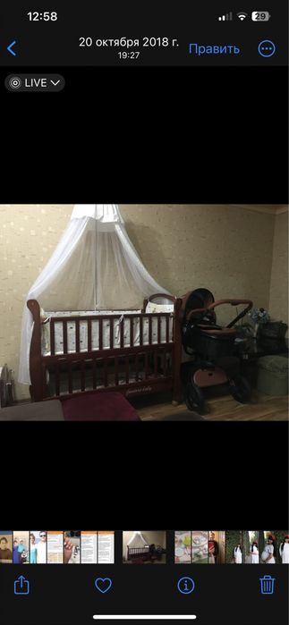 Детская кроватка