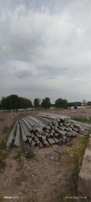 Беттоная арматура 7.8 метр