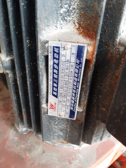 Бетонно шлифовальный аппарат