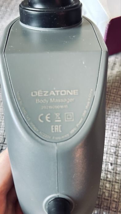 Массажер прекуссионный gezaton