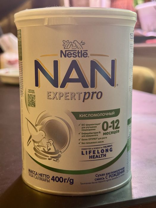 Детская смесь NAN Expertpro Кисломолочный