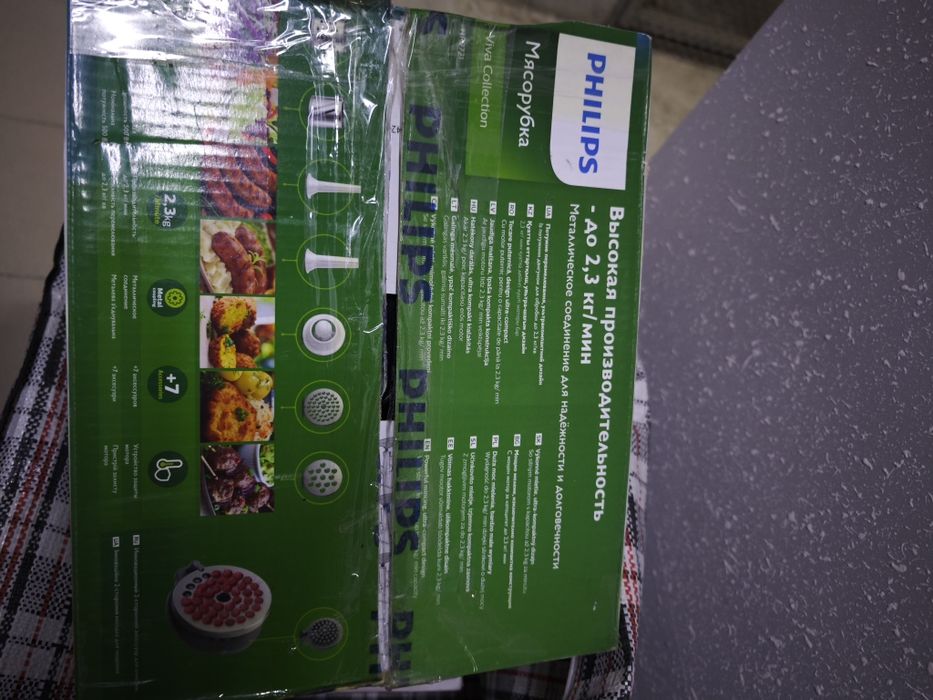 Продам мясорубку на запчасти