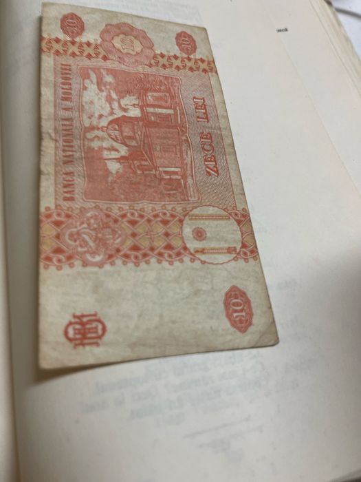 Bancnote vechi din hartie 150 buc