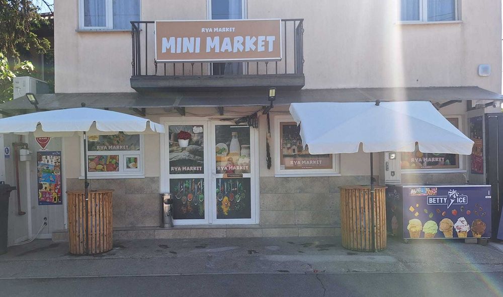 DE VÂNZARE: Mini Market complet utilat & funcțional