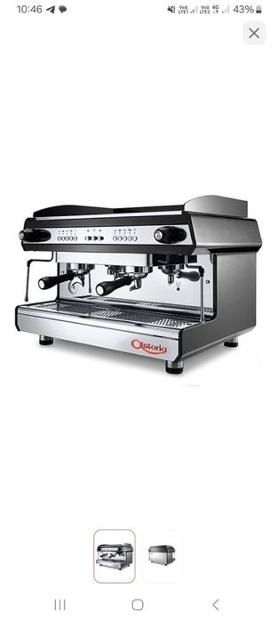 Профессиональная кофемашина Astoria