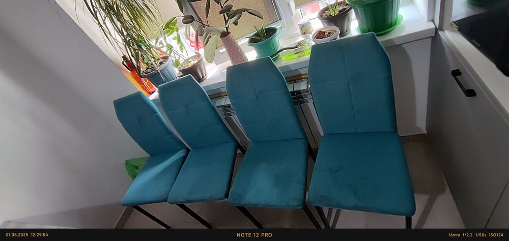 Стулья для кухни