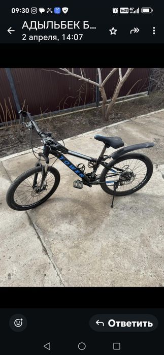 Продам велосипед и диван