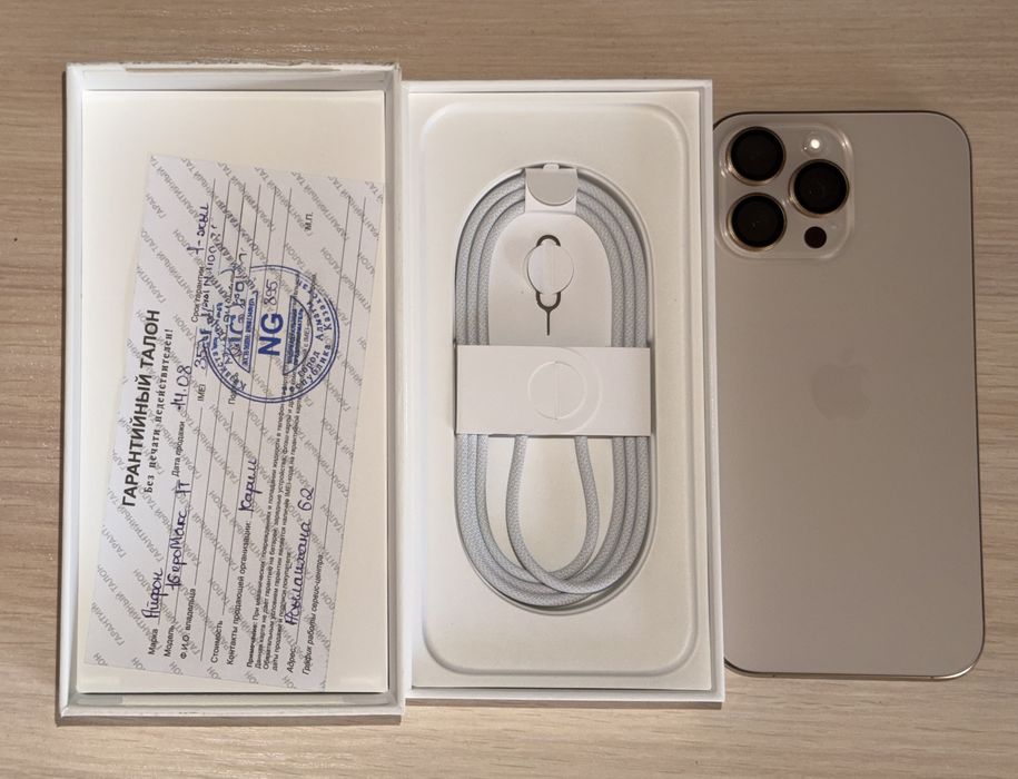 Iphone 16ProMax 1 TB с гарантией