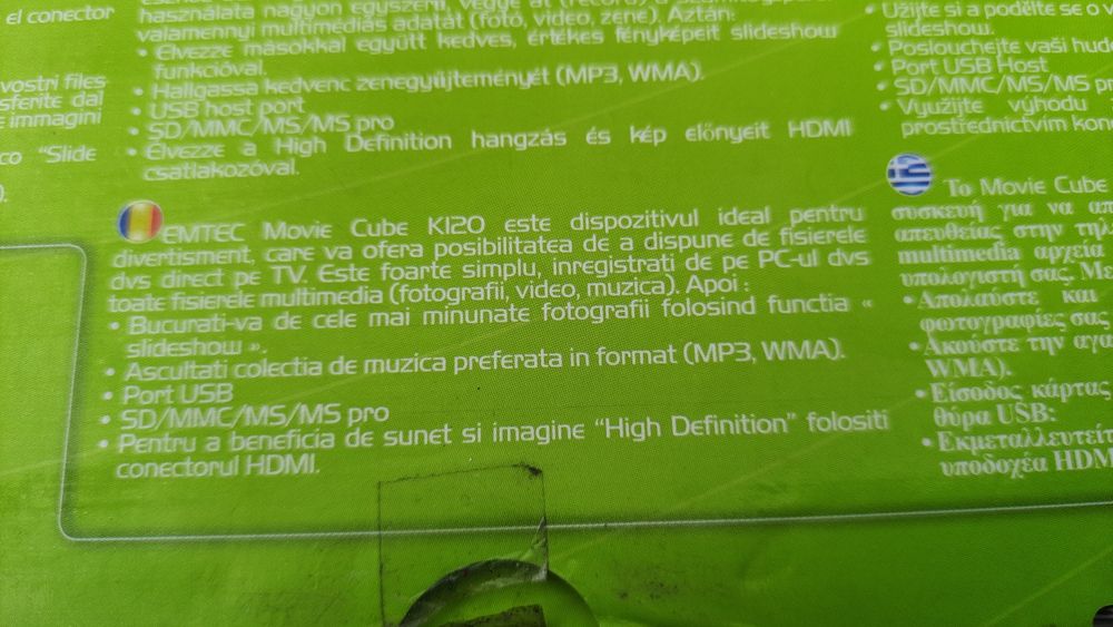 HDD  Movie cube multimedia EMTEC