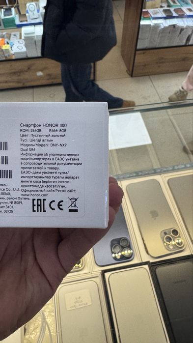 Хонор 400 8/256 новый