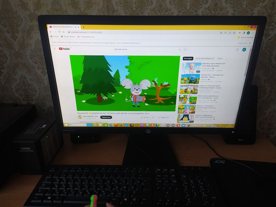 Компьютер hp настольные