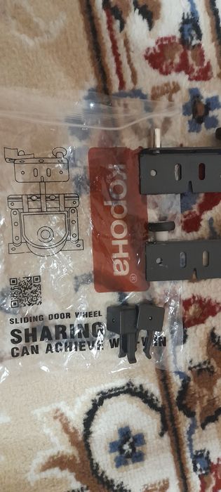 Фурнитура для шкафа